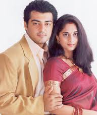 Ajith Shalini Marriage Photos