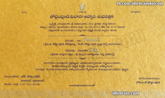 Gopichand And Reshma Marriage Photos