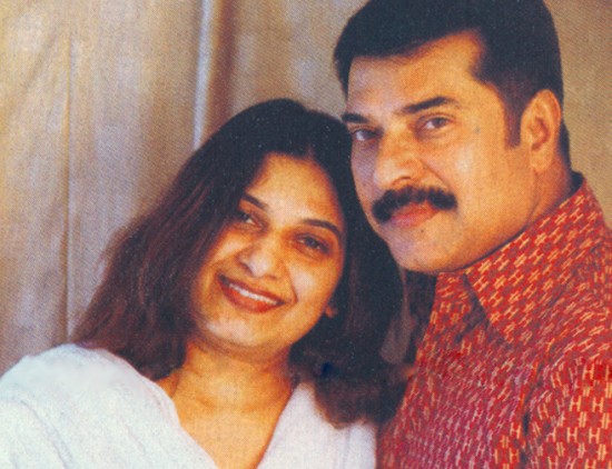 Actor Mammootty And Sulfath Marriage Photos