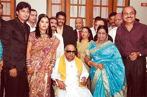 Supriya And Tamil Actor Jeeva Wedding Pictures