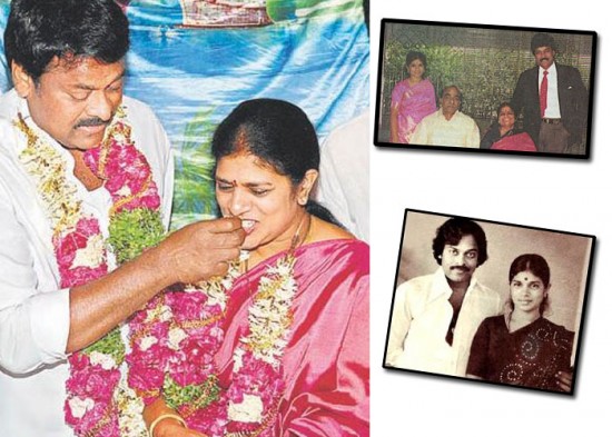 Actor Chiranjeevi And Surekha Marriage Photos