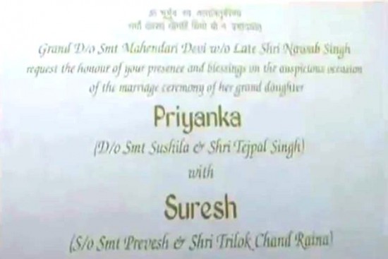 Wedding Story Of Indian Cricketer Suresh Raina And Priyanka Chaudhary