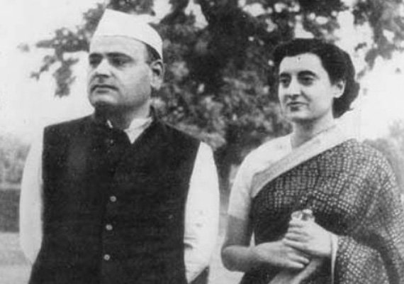 Indira Gandhi And Feroze Gandhi Marriage Photos