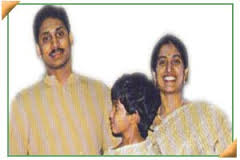 YS Jagan Mohan Reddy And Siva Y S Bharati Wedding Photos