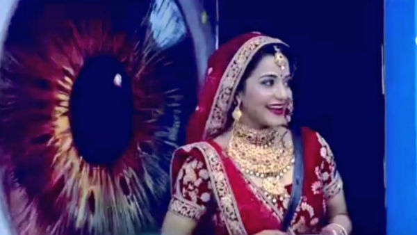 Bigg Boss Contestant Monalisa Got Married To Vikrant Singh Rajpoot