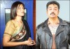 Sarika Kamal Hassan Divorce Images